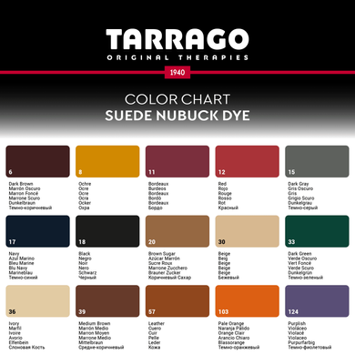 Жидкая краска для замши и нубука Tarrago Suede Nubuck Dye 50 ml TDC16 (39) фото