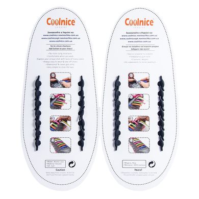 Чорні силіконові шнурки Coolnice однієї довжини (5,5 см / 7+7 шт)  7718 фото