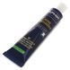 Рідка шкіра Saphir Renovating Cream 25ml 0851 (05) фото 2