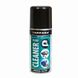 Очищувач шоломів Tarrago Sport Helmet Cleaner Spray 100 ml TSS02 фото 1