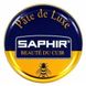 Крем-воск для обуви Saphir Pate De Luxe 50 ml 0002 (02) фото 1