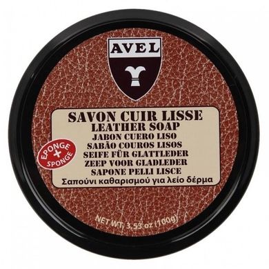 Мило для виробів зі шкіри Avel (Saphir) Leather Soap 100 ml 4000 фото