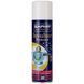 Водоотталкивающая пропитка Saphir Invulner Protector 250 ml 0745 фото 2