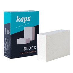 Абразивный кубик-ластик для чистки замши и нубука Kaps Block 020084 фото