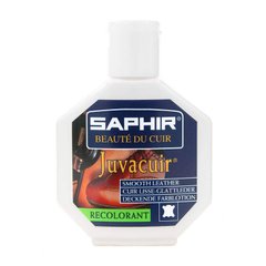 Відновлююча крем-фарба для гладкої шкіри Saphir Juvacuir 75 ml 0803 (21) фото